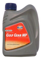 Трансмиссионные масла и жидкости ГУР: Gulf  Gear MP 85W-140 , Минеральное | Артикул 8717154952360